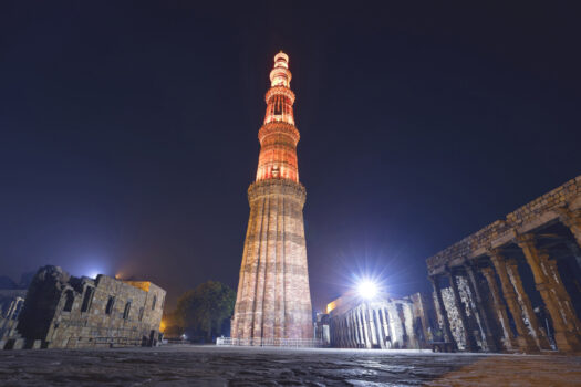 Qutub Minar, Delhi