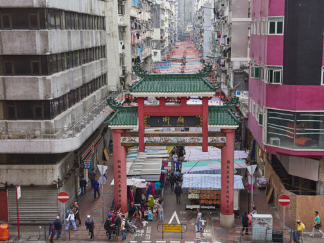 Hong Kong, East Asia - Temple Street Night Market