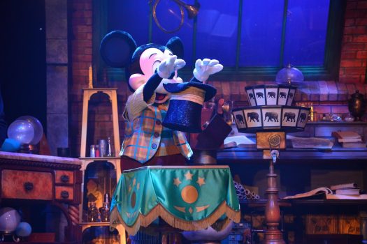 Mickey and the Magician ©Disney